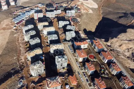 Elazığ İli Merkez İlçesi foto 1